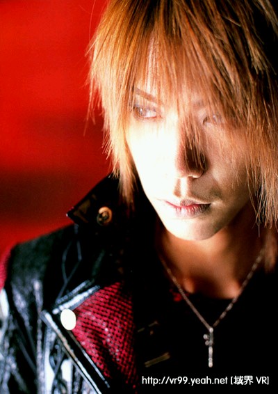 Dir en Grey